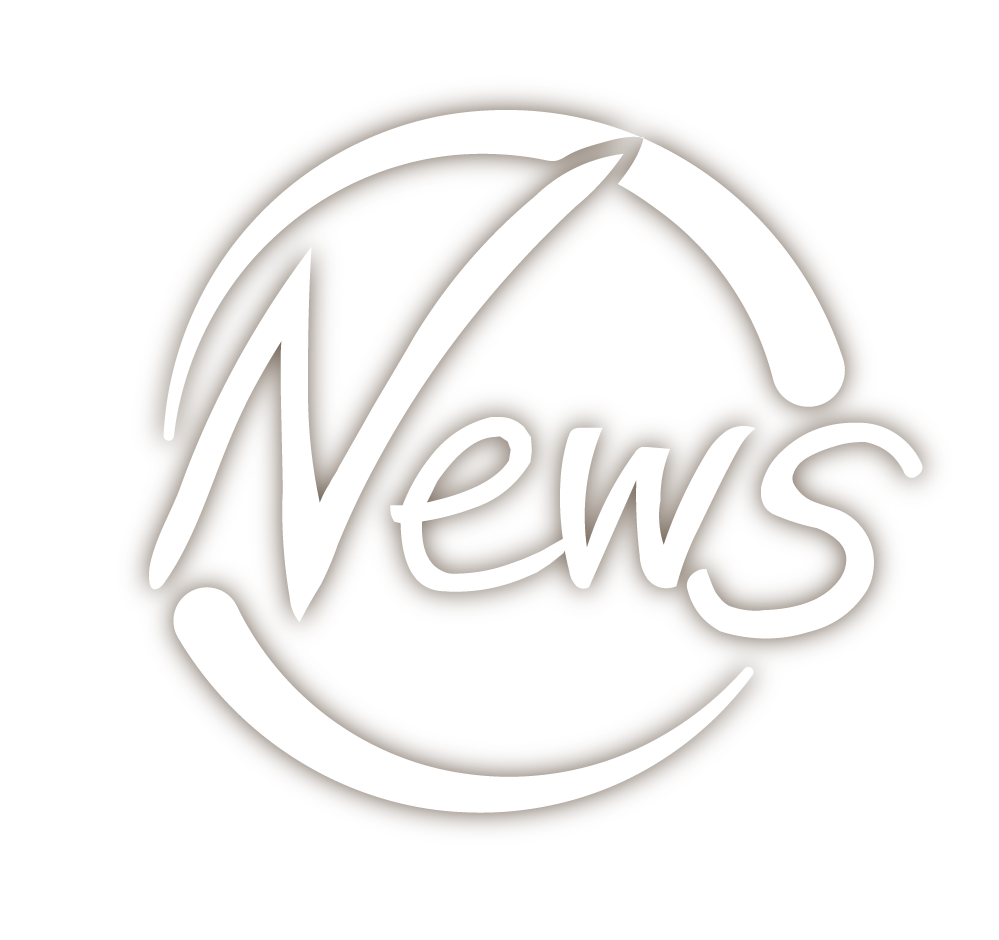 News Logo in der Haarfreiheit Schriftart